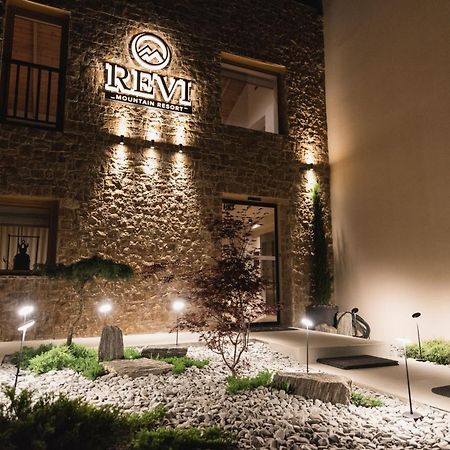 Revi Mountain Resort Boutique Hotel Kalavryta Exterior photo